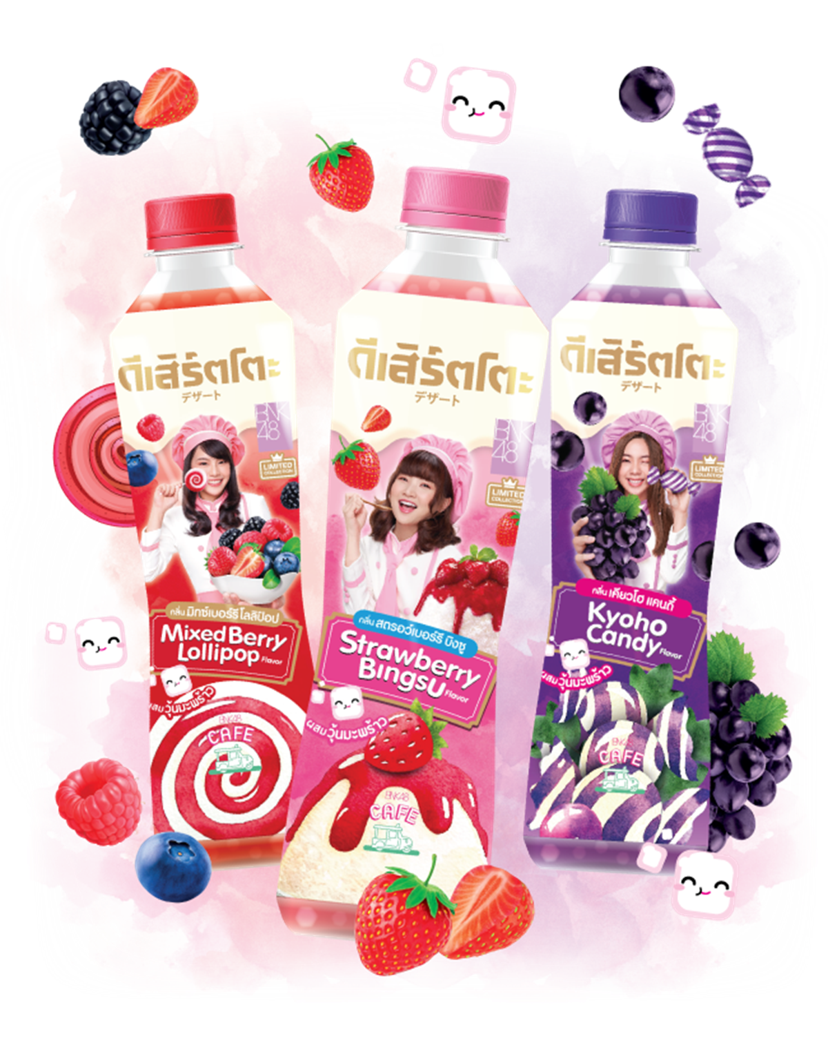 Desserto ขนมที่ดื่มได้ Desserto ขนมที่ดื่มได้