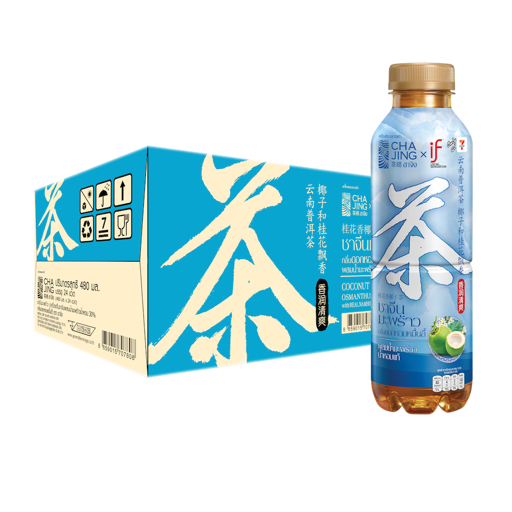 ChaJing_Packshot7-11_CartonSingleCoconut