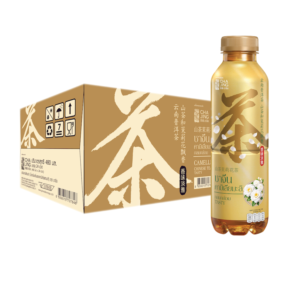 ChaJing_Packshot7-11_CartonSingleCamellia